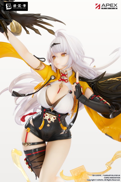 ゼンレスゾーンゼロ 儀玄 蒼溟を独り歩む Ver. (DMM一般版) ディテール3
